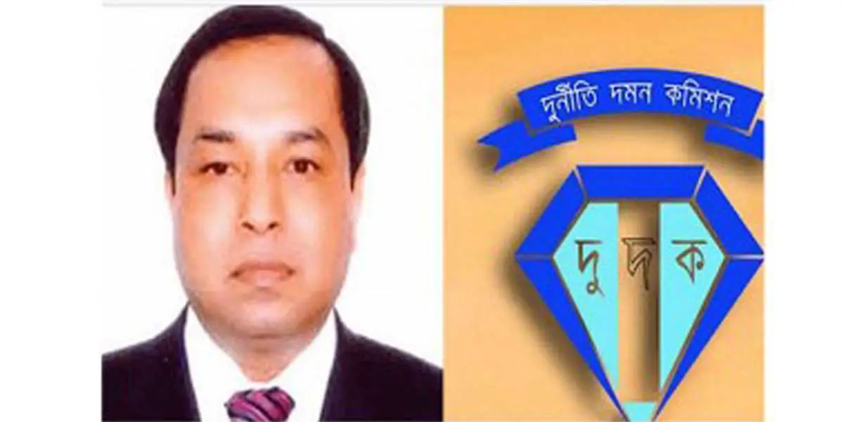 পি কে হালদারসহ ২৩ জনের বিরুদ্ধে চার্জশিট